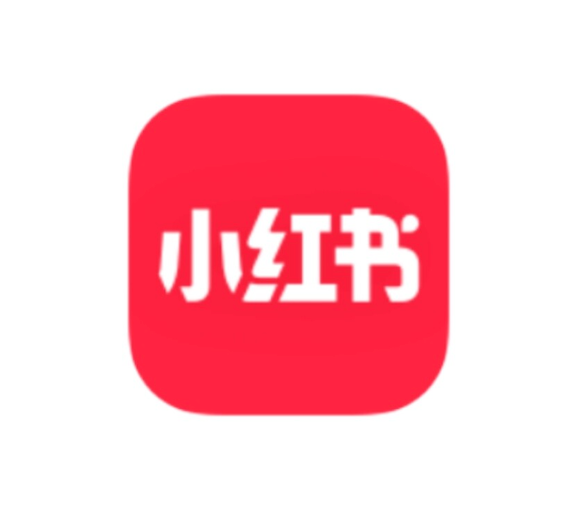 小红书